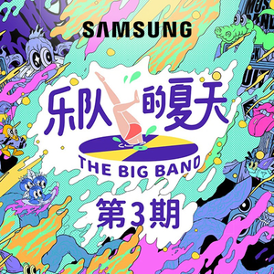 在线观看亚洲AV无码专区
