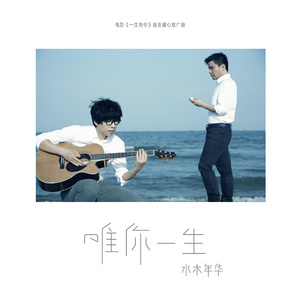 在线观看亚洲AV无码专区
