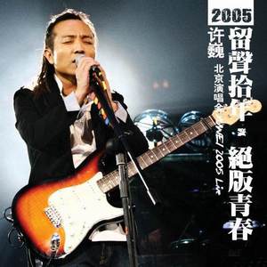 在线观看亚洲AV无码专区
