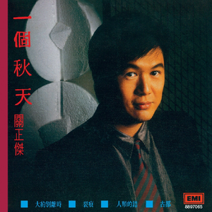 在线观看亚洲AV无码专区
