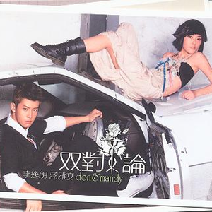 在线观看亚洲AV无码专区
