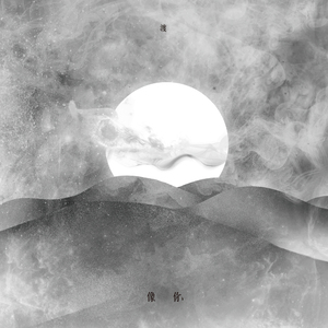 在线观看亚洲AV无码专区
