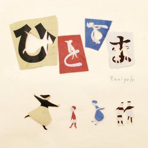 在线观看亚洲AV无码专区
